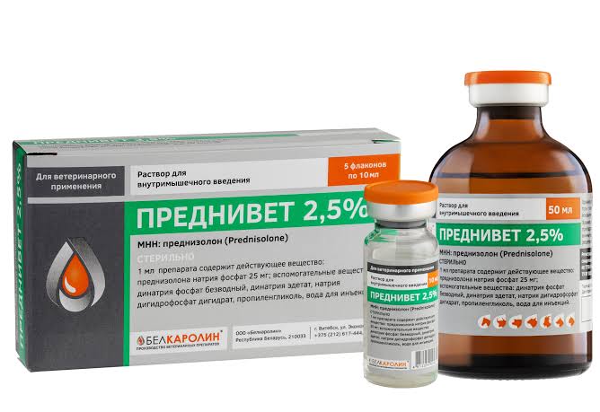 Անասնաբուժական դեղամիջոց