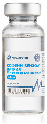 Անասնաբուժական դեղամիջոց