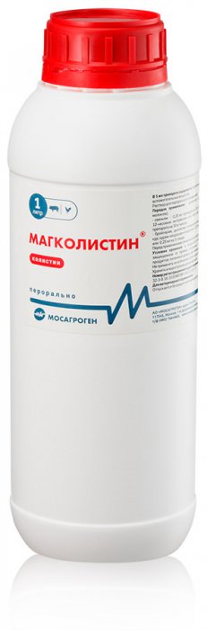 Անասնաբուժական դեղամիջոց