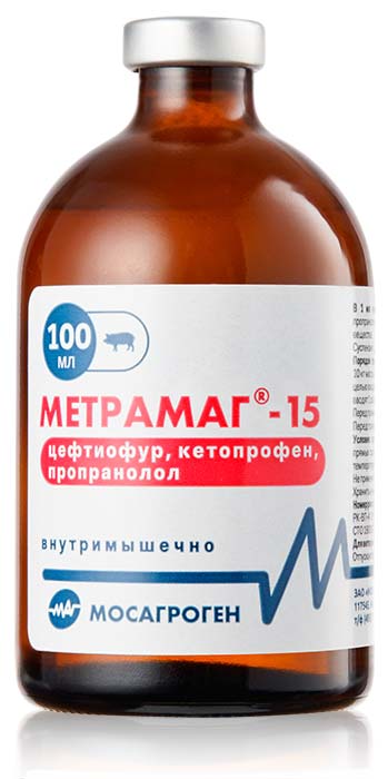 Անասնաբուժական դեղամիջոց