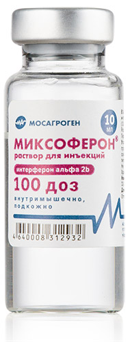 Անասնաբուժական դեղամիջոց