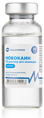 Անասնաբուժական դեղամիջոց