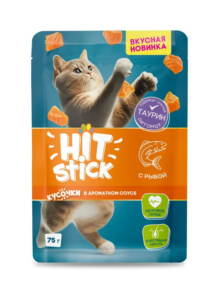 Պաուչ TM Hitstick կատուների համար՝ ձուկը սոուսում 75գր