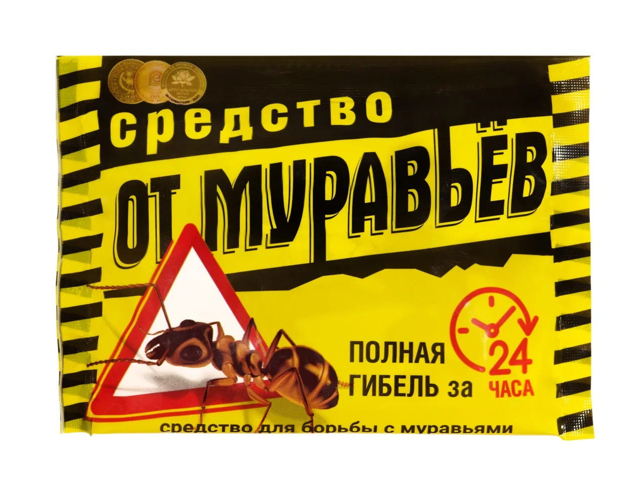 Աբսոլյուտ դուստ մրջնի 20գր