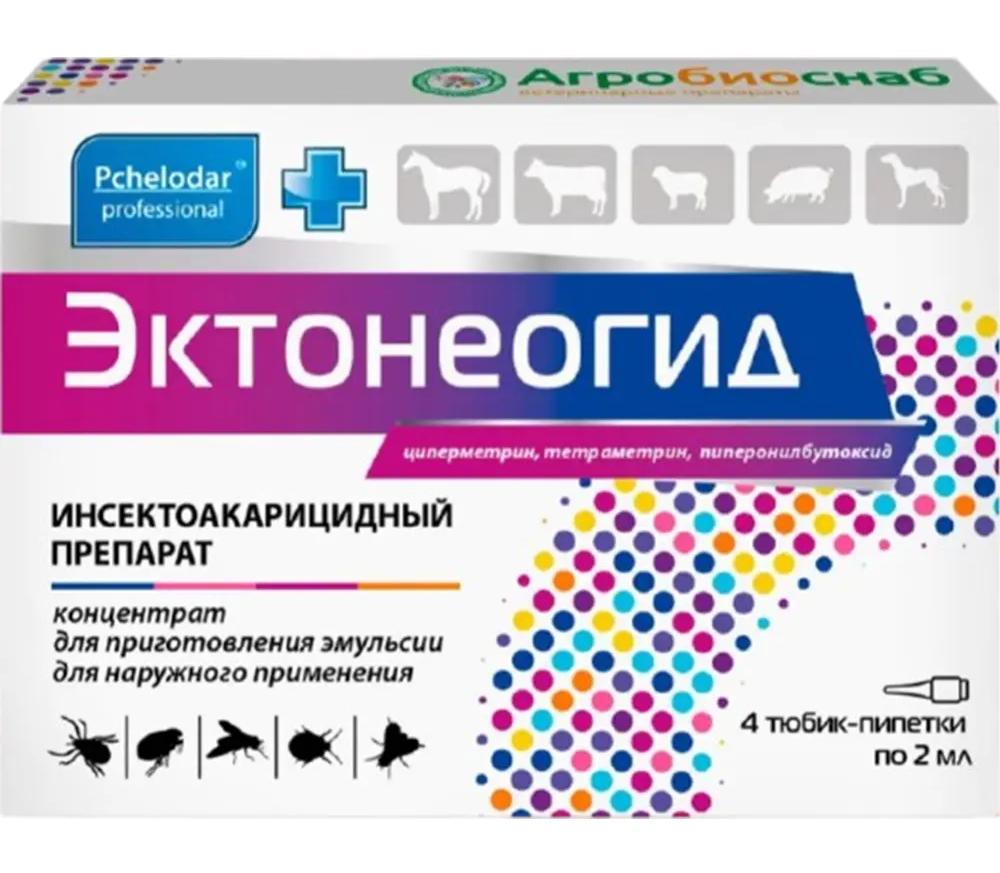 Էկտոնեոգիդ 4 պիպետկա x 2մլ